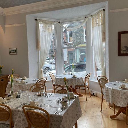 Rivendell Guest House Кесвик Екстериор снимка